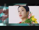 [권은비] クォン・ウンビ 1st Mini Album [OPEN] Album Preview