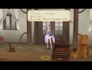 アーランド世界を存分に堪能するトトリのアトリエDX実況プレイpart40【demons】