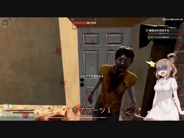 【7days to die】のんびり大冒険　003　死因：9と4分の3番線【結月ゆかり・さとうささら実況】