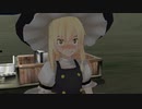 リメイク：外来人魔理沙の幻想生活　第95話