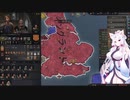 【Crusader Kings3】バンバラ家再び Part30