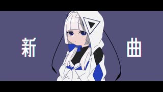 【可不】新曲 _ psyzurp -KAFU【オリジナル】