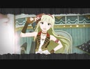【ミリシタMAD】my life is left to chance
