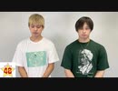 どちらかを見捨てないといけないことになりました。