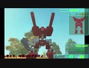 【スクメカアニメ】スクラップ・ウォー　＃6【スクラップメカニック】