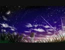 サザンスカイ　アスカイル/片翼P feat.鏡音リン（Respect for Orangestar）