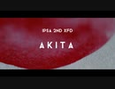 IPSA「AKITA」2nd XFD