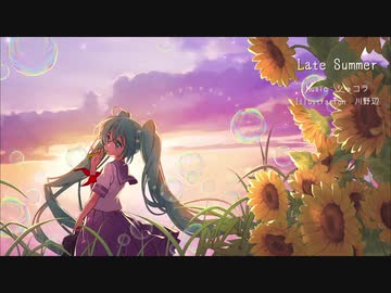 Late Summer / instrumental
