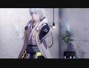 【MMD刀剣乱舞】チョコレートミルク【モーション配布】
