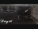 【NieR_Replicant 】よくこれを渡そうと思ったな　Day16【ver.1.22474487139...】