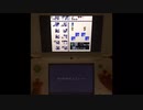 ゼルダの伝説　夢をみる島DX 所持アイテムを全て消す
