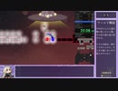【RTA】A Dance of Fire and Ice 100% 53:39 WR Part 2/3 【VOICEROID解説】