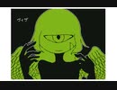 【オリ棒】PV【flos】