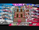 [wlw]低レベルのワンダー動画 その273［EX09 シレネ］