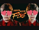 下ネタ発言集 / HIKAKIN & SEIKIN - FIRE