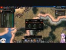 HOI4 マブラヴMod Part2:東欧連合で桜花作戦完遂を目指します