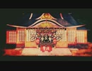 夢のまた夢 を歌ってみましたver紬奏音