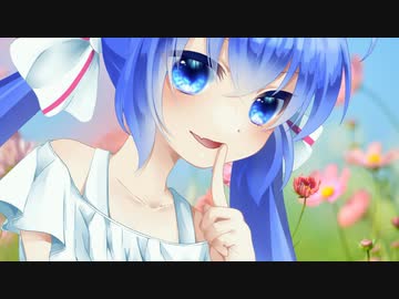 【音街ウナ】ふらわーふぃーるど【オリジナル】