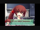 【実況プレイ】真剣で私に恋しなさい！(part15)
