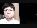 アマテラちゃん物語について