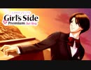 【実況】ときメモGS3でドキドキ三角関係を楽しむ　part33