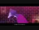 【歌ってみた】YOASOBI／怪物【かなたん】