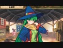 Rance VI-ゼス崩壊-をイベント中心にプレイする　パート102