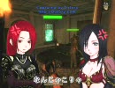 OBLIVION ラスラさんのリッチな日常　第一話