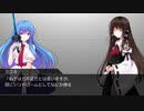 【DX3rd】アルターアーカイブpart4-9【TRPG】