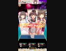 【オンゲキ】LUNA DIAL -Version X-SAKUYA- [MASTER] ABFB