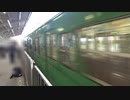 【8両で】113系回送@西大路(20210820)【いい音】