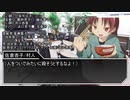 【ゆっくり人狼(初心者村)】ややこしい人狼その4【12B】