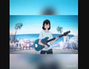 【新人歌い手が】快晴歌ってみた