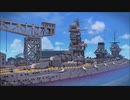 DQB2 扶桑型 戦艦 扶桑・山城