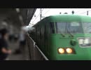 【まったり】117系回送@西大路(20210820)【走行】