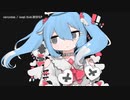 【ニコカラ】envysion 【onvocal】