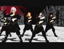 【鬼滅のMMD】一騎当千【不死川実弥×煉獄杏寿郎×冨岡義勇×伊黒小芭内×時透無一郎】