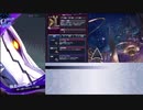 【メギド72】スタイル縛りでVH攻略Part14