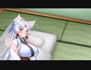 イタコ姉さまに耳かきされたい