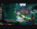 【Hades】2桁HEATで家出する【デメテル拳・HEAT32】