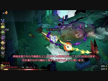 【Hades】2桁HEATで家出する【デメテル拳・HEAT32】