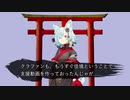 ただの夢日記【タンゲコトエクラファン応援企画】