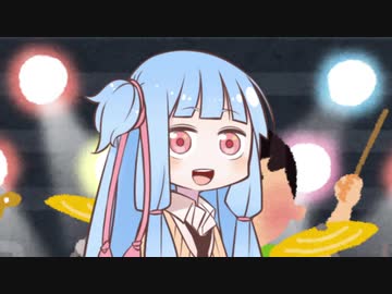 【10秒動画祭】葵「新しい曲、頑張って歌うから聴いてほしいな」