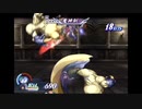 【TODDC】リオン1人旅 リオンサイド Part58.2 (アルカナルイン2F)