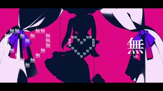 ダーリンダンス歌ってみた / 瀟瀟(しょうしょう)