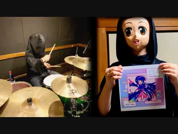 ウラノミト 叩いてみた