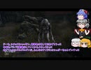 【ゆっくりDBD実況】デッドバイガバライト＃10