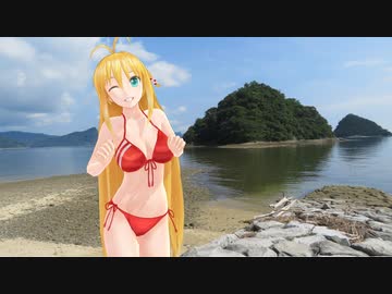 【NM4-02】新弦巻マキと名所探訪 第94話「熊本県・外平海岸自然観察公園」