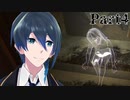 幽霊さんにクエスト依頼された【怨霊】実況プレイ Part4