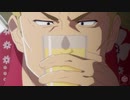 もしも北条鉄平が家を爆破させたら